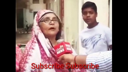 Khadim rizvi vs bilo rani