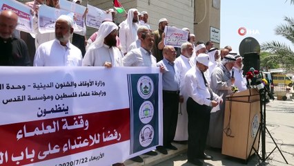 - Gazze'de alimler, Rahmet Kapısı Mescidi'nin kapatılmasını protesto etti