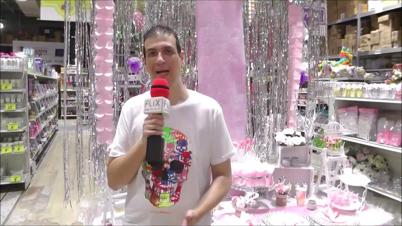 כלים חד פעמיים קונים רק בשלווה סיקור