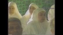 Part 2 - Documentary Hajj 1414-1994