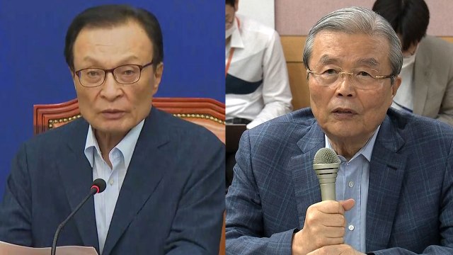 與 특단의 대책 마련 ...野 창피한 일 / YTN