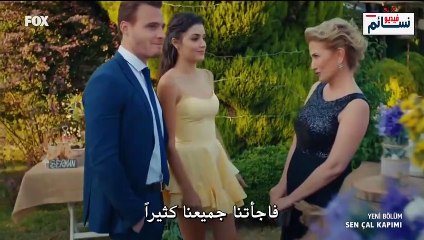 [nsaem video]-etrol--3-1+2