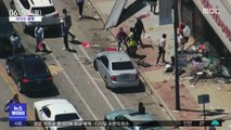 [이 시각 세계] 시카고서 총격 14명 부상…'치안부재' 우려