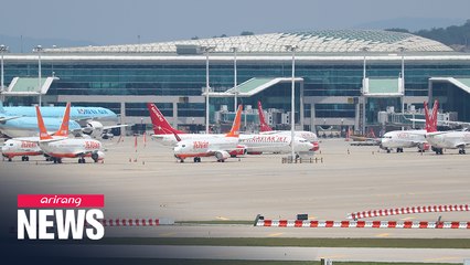 Jeju Air drops plan to acquire Eastar Jet