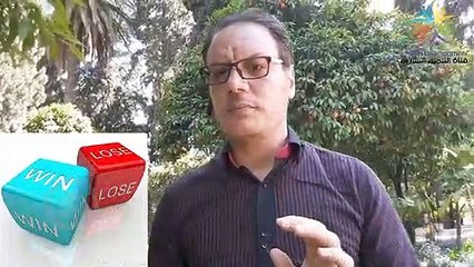 اربع طرق في التعامل مع الآخرين  الخضراوي نورالدين