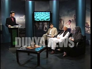 Farooq Hasan pays tribute to Armed Forces and LEAs of Pakistan in Hum Sub Hain Sipaahi episode 01 Part 2
