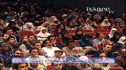 Bible Speaking about The Earth Shape - Question 6