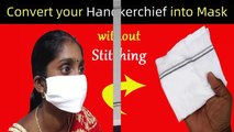 Instant Mask with Handkerchief | How to Make Mask At Home with Handkerchief | Homemade Mask for Poll