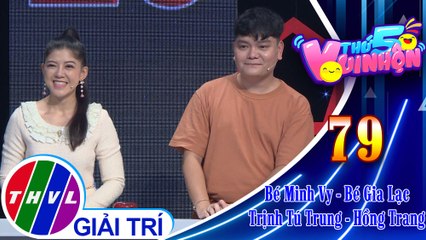 Phần giao lưu giữa đội Bé Minh Vy - Bé Gia Lạc và đội diễn viên Trịnh Tú Trung - Hồng Trang