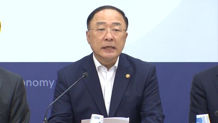 세수 부족 위기에 '부자증세'...보편적 증세는? / YTN