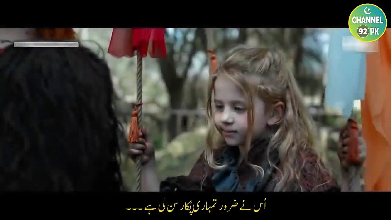 Deliler New Turkish Full Movie With Urdu Subtitles - Deliler Movie Urdu Link