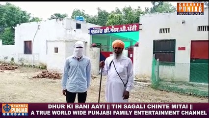 15 ਮੁੰਡਿਆਂ ਨੇ ਨੌਜਵਾਨ ਨਾਲ ਕੀਤਾ ਕੁਟਾਪਾ, ਮੁੰਡੇ ਨੇ ਕਰਤਾ ਲਾਈਵ ਕਾਂਡ, ਬਦਮਾਸ਼ਾਂ ਨੂੰ ਪੈ ਗਈਆਂ ਭਾਜੜਾਂ