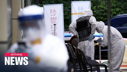 S. Korea reports 59 new COVID-19 cases on Thurs., no additional deaths