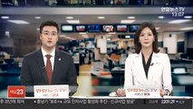 여가부, 박원순 사건 관련 다음주 서울시 현장점검