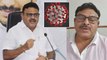 YSRCP MLA Ambati Rambabu Tested COVID-19 Positive,Video Gone Viral || Oneindia Telugu