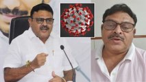 YSRCP MLA Ambati Rambabu Tested COVID-19 Positive,Video Gone Viral || Oneindia Telugu