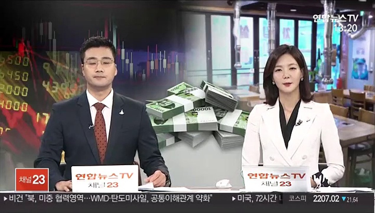 [김대호의 경제읽기] 2020 세법개정안…슈퍼부자 '과세'·서민은 '감세'