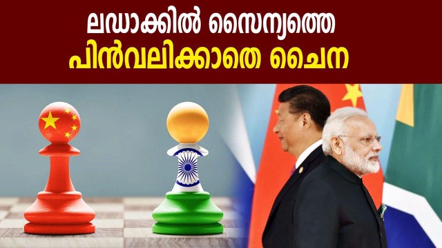China Backtracks? 40,000 Troops Still Present, Some Problem Areas Remain | Oneindia Malayalam