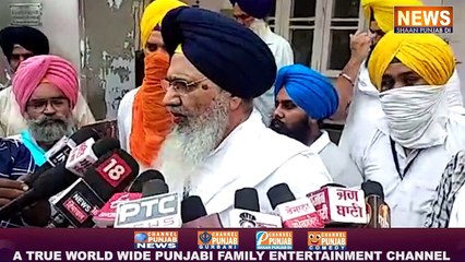 267 ਸਰੂਪ ਚੋਰੀ ਦੇ ਮਾਮਲੇ 'ਚ ਜਾਂਚ ਦੇ ਹੁਕਮ ਜਾਰੀ, ਇੱਕ ਮਹੀਨੇ 'ਚ ਅਸਲ ਦੋਸ਼ੀਆਂ ਦਾ ਹੋਵੇਗਾ ਚੇਹਰਾ ਨੰਗਾ!