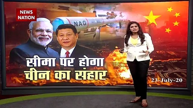 Chinese troops still present at Finger 5 area of Pangong Tso in Ladakh