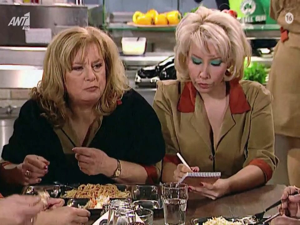 Οι Στάβλοι της Εριέτας Ζαΐμη Ε07
