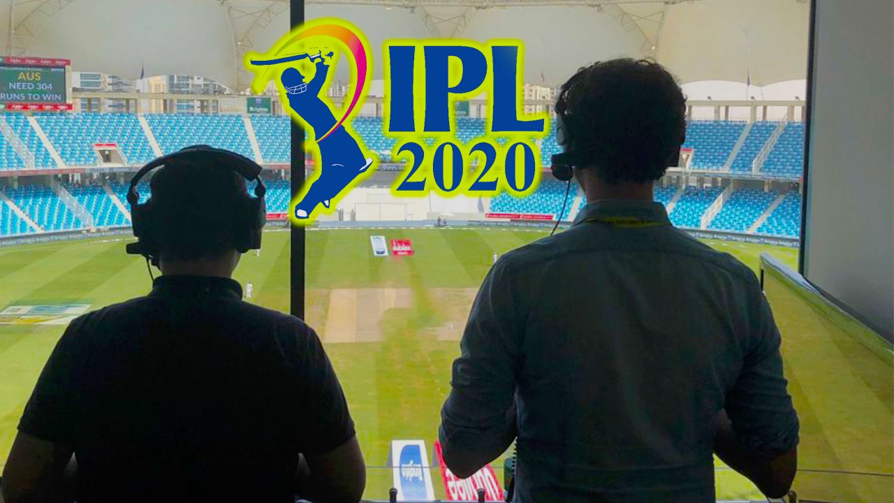 IPL 2020 may introduce ‘commentary from home’
