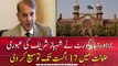 LHC extends Shahbaz Sharif's interim bail till 17 Aug