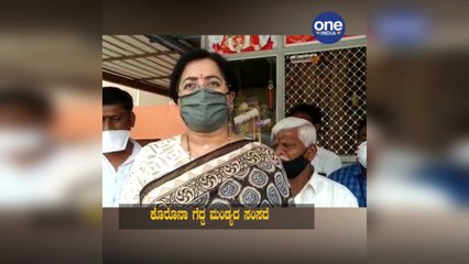 ಅಭಿಮಾನಿಗಳೊಂದಿಗೆ ಖುಷಿ ವಿಚಾರ ಹಂಚಿಕೊಂಡ ಸುಮಲತಾ | Filmibeat Kannada