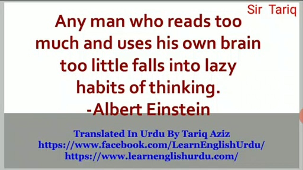 8 Motivational Quotes That Can Change Your Life