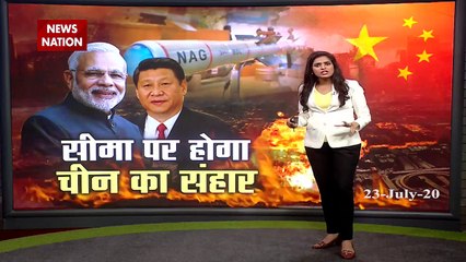 India China Face off: पैंगोंग झील के पास मौजूद है चीनी सेना,सैटेलाइट इमेज में हुआ बड़ा खुलासा