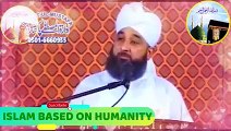Hazrat Bilal R.A Par Zulam Ki Inteha Emotional Bayan  M. Raza Saqib Mustafai  ISLAM BASED HUMANITY