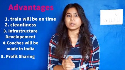 railway privatisation and hindi medium students