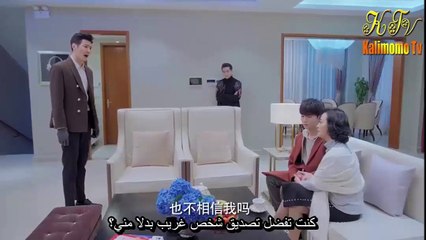 مسلسل عن الحب الحلقة 17 – شاهد الآن على WeTV 🎬