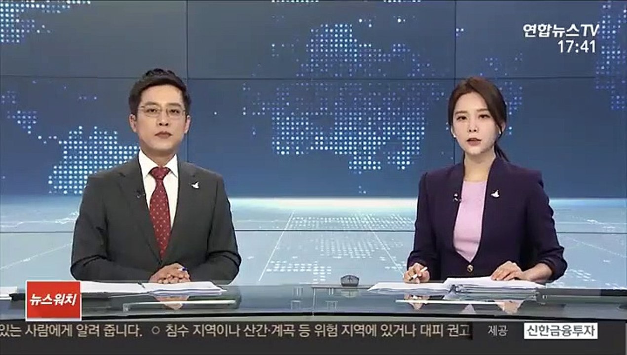 술 취한 10대 PC방서 흉기 난동…3명 다쳐