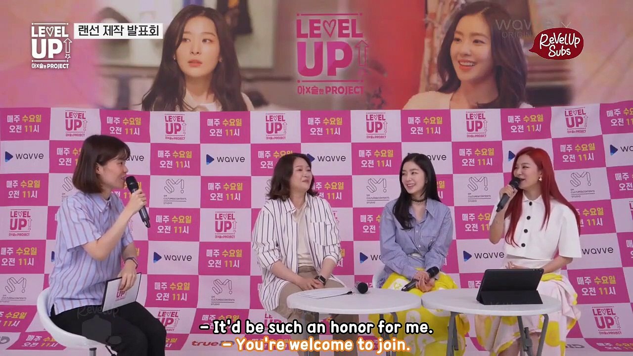 [ENG] 200709 IRENE & SEULGI LEVEL UP Thrilling Press Conference (Part 2)
