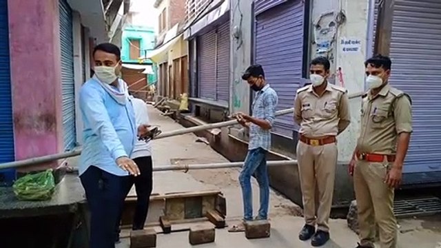 कोरोना पॉजिटिव मिलने के बाद प्रशासन ने सील किया मोहल्ला