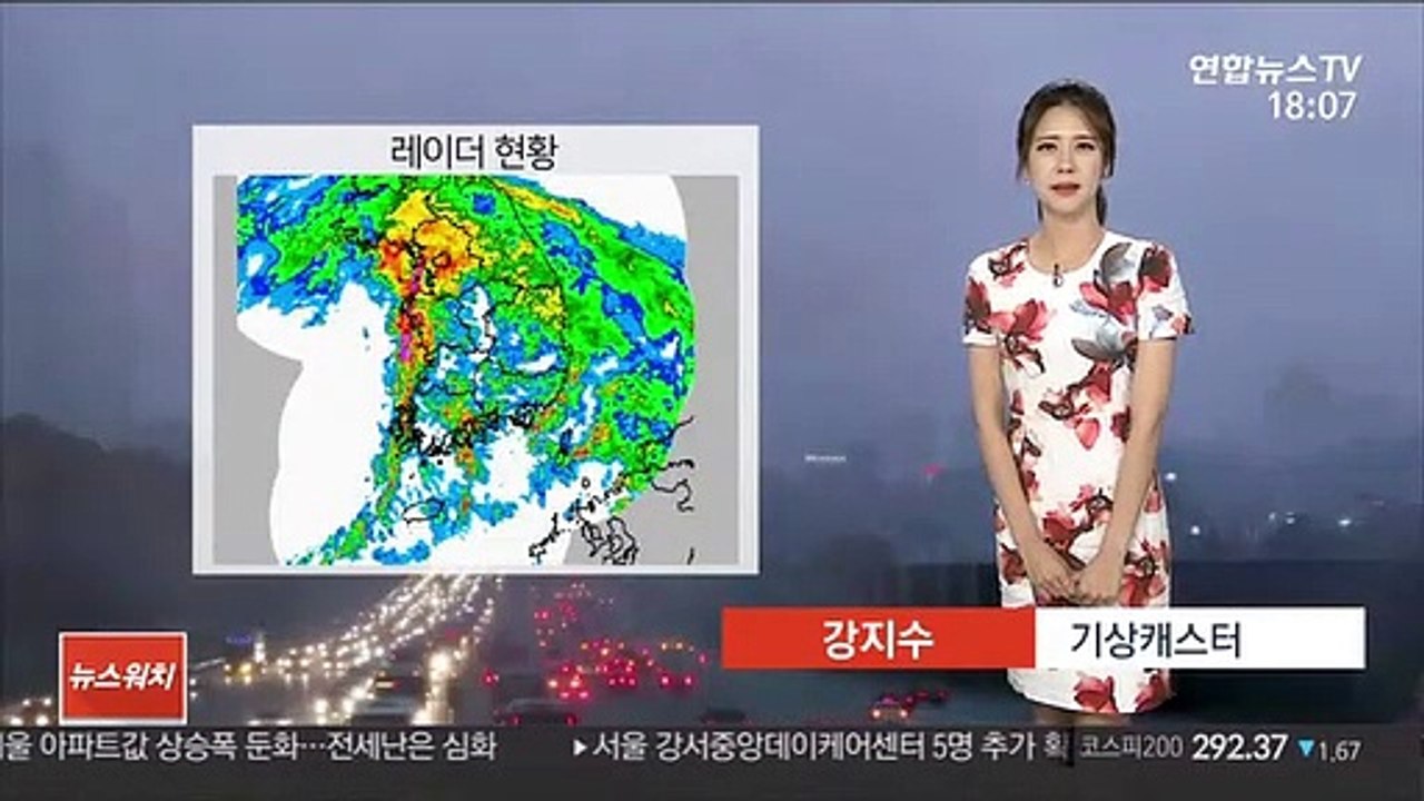 [날씨] 전국 강한 비바람 유의…모레까지 영동 400㎜ 이상