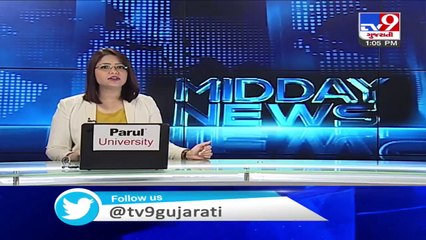 State govt allocates budget for investigation of groundnut scam