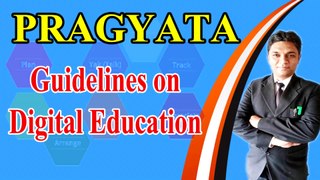 PRAGYATA | Guidelines on Digital Education by HRD Ministry | Online Classes को लेकर गाइडलाइंस जारी | Pragyata Guidelines on Digital Education | प्रज्ञाता दिशा-निर्देश | PRAGYATA Guidelines | Digital Education | Pragyata | Legal knowledge | By Expert Vakil