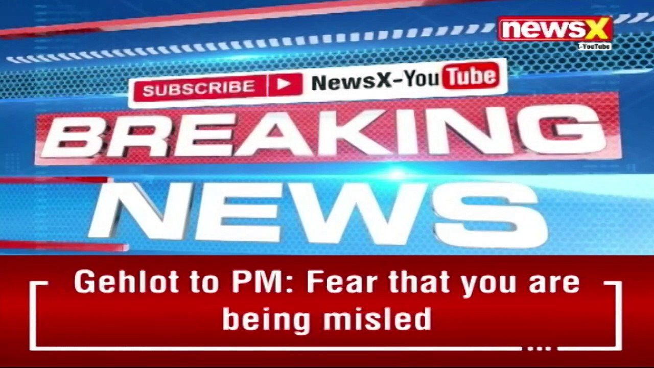 Gehlot Writes To PM Modi | 'BJP Toppling My Govt' | NewsX