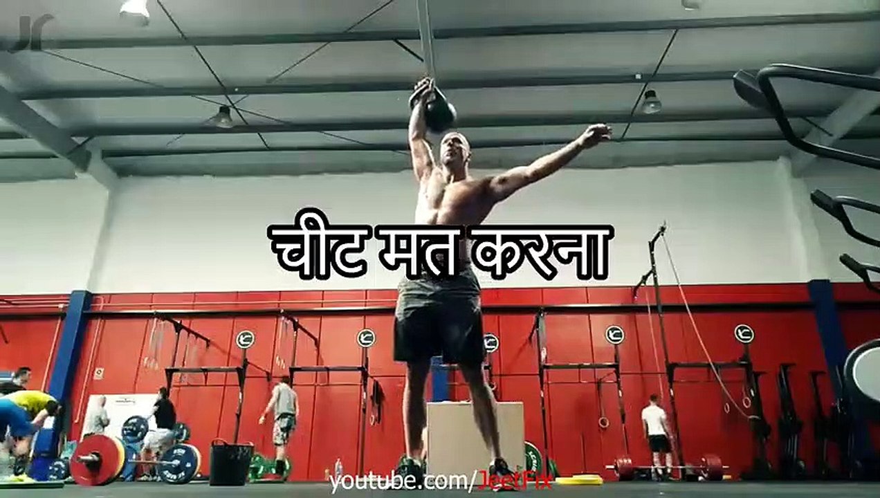 Hard Workout beast motivation