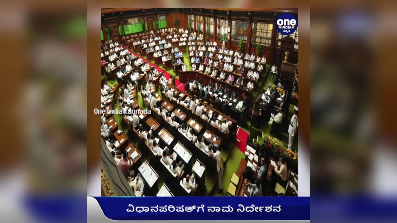 ಹೆಚ್‌.ವಿಶ್ವನಾಥ್ ಸೇರಿ ಐವರು ವಿಧಾನಪರಿಷತ್‌ಗೆ ನಾಮನಿರ್ದೇಶನ