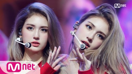'최초 공개' 차세대 팝스타 '전소미'의 'What You Waiting For' 무대
