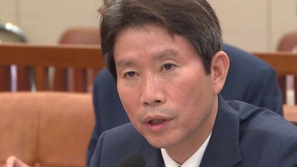 [뉴있저] 사상 검증·색깔론으로 얼룩진 이인영 청문회 / YTN