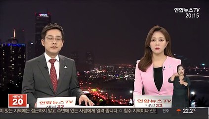 강남 아파트 산 운용사 "사업 철회…매각할 것"