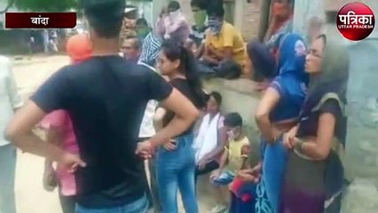 चोरी के इरादे से घर में घुसे चोरों ने वृद्ध महिला की ली जान
