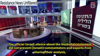 Israeli strikes in Syria: a Hezbollah response is inevitable