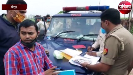 लव जिहाद में अमित बने शमशाद ने हिंदु लड़की के साथ ऐसे घटना को दिया अंजाम