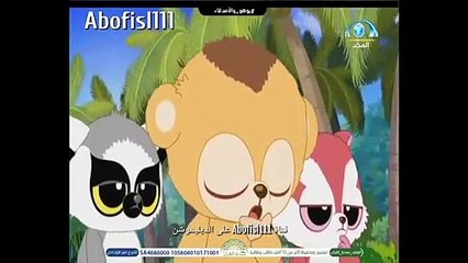 Abofisl111 كرتون يوهو والأصدقاء الغواصة البركانية بدون موسيقى تم التسجيل بواسطة قناة
