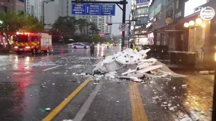 강풍에 건물 외장재 떨어져...인근 교통 혼잡 / YTN